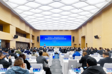 “好房子”科技创新交流会——智能建造技术交流暨现场观摩会在京顺利举行