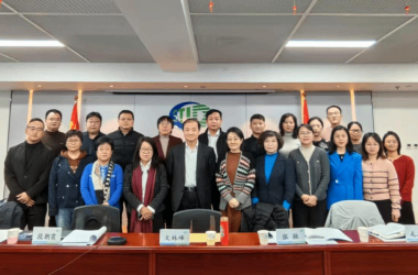 中国工程建设标准化协会标准《既有建筑装配式装修评价标准》专家审查会在京顺利召开
