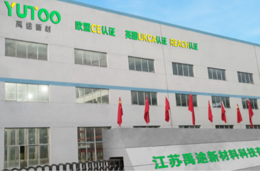 倍优仕&禹途：携匠心打造六大保温节能产品亮相IPD 2025！绿色智造，共探行业新篇