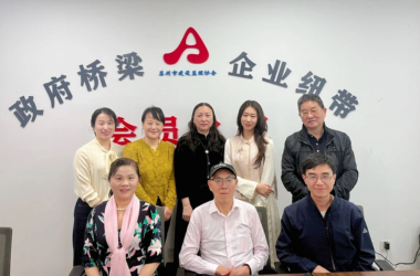 深度走访 共谋新篇丨走访苏州市装修装饰行业协会、邦得科技集团，共商建装行业合作新方向